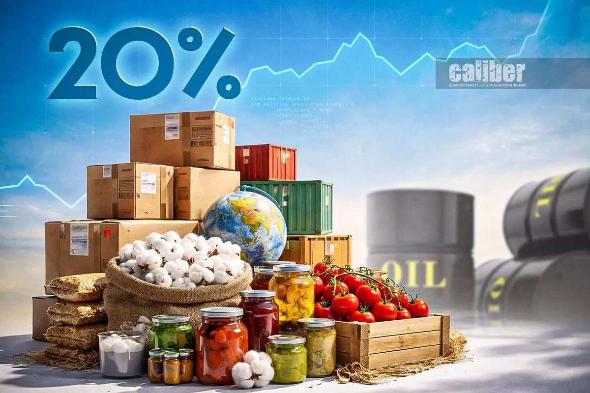 Azerbaijan’s non-oil exports surge: from farms to polymers Overview by Khazar Akhundov