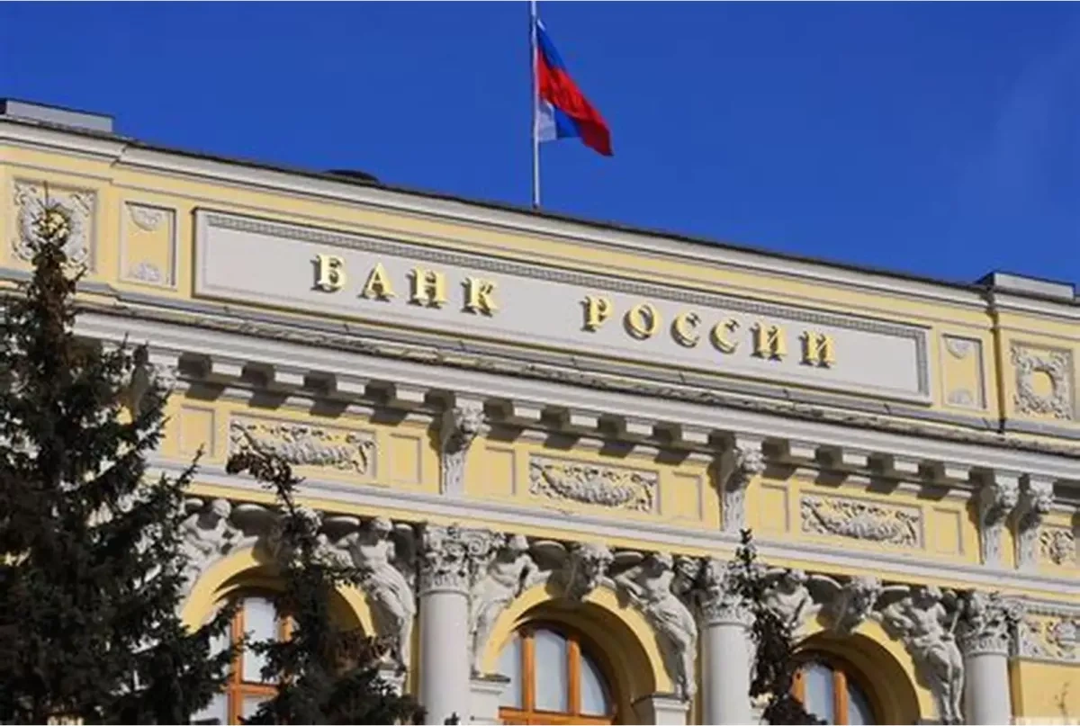 Central Bank of Russia sees $2 billion net loss in 2025