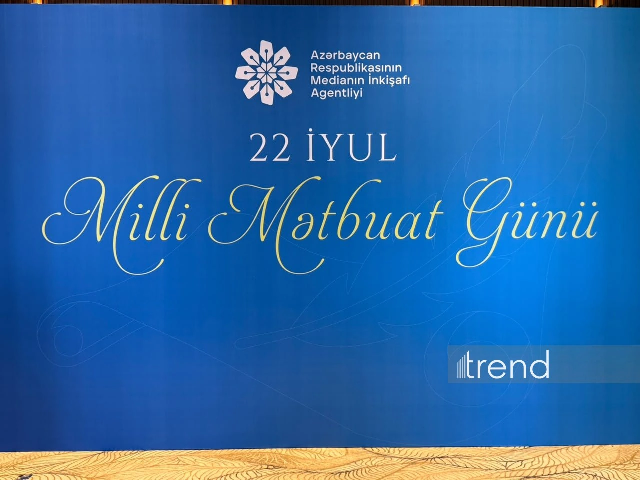 Azerbaijan's Media Development Agency holds national press day event (PHOTO)