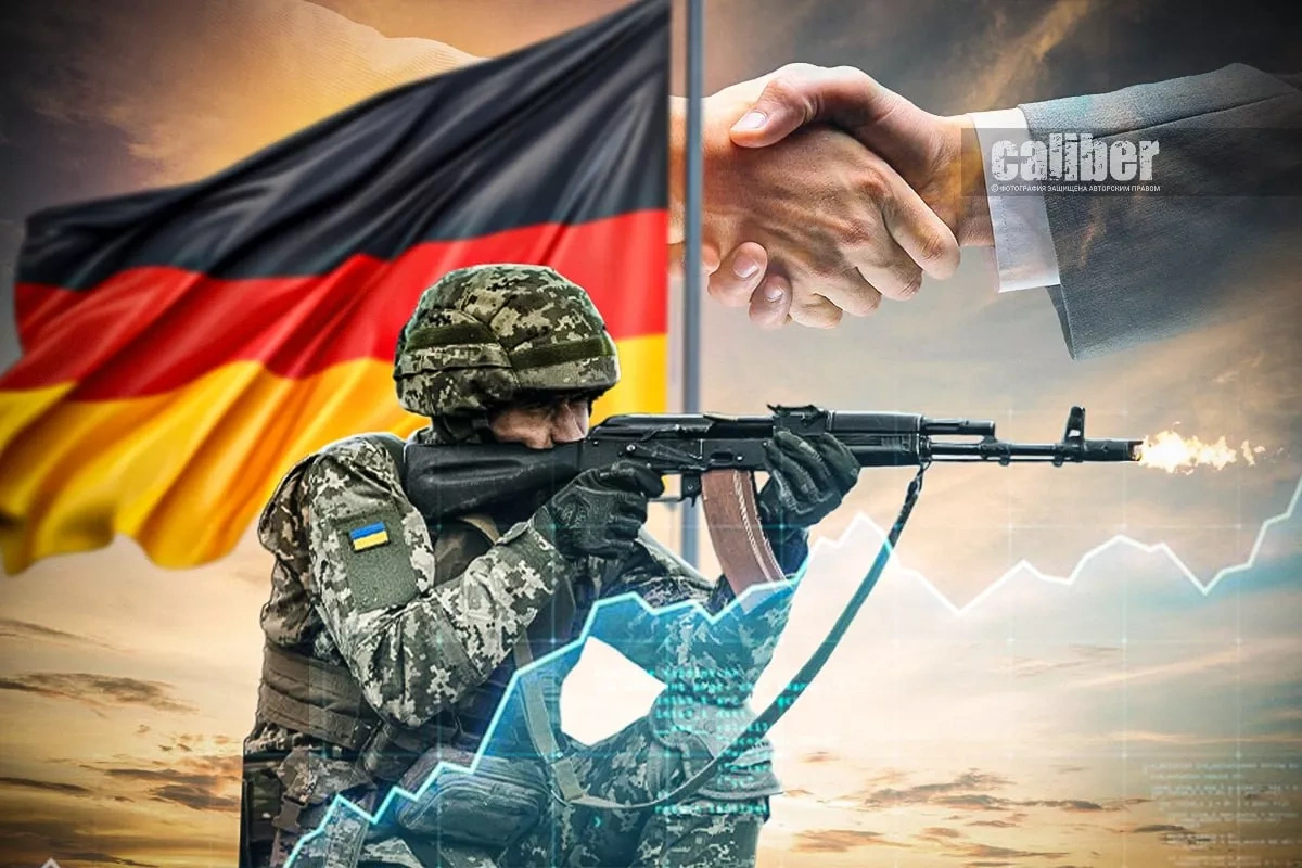 Ukrainian-German strategic partnership and the war with Russia Analysis by Serhey Bohdan