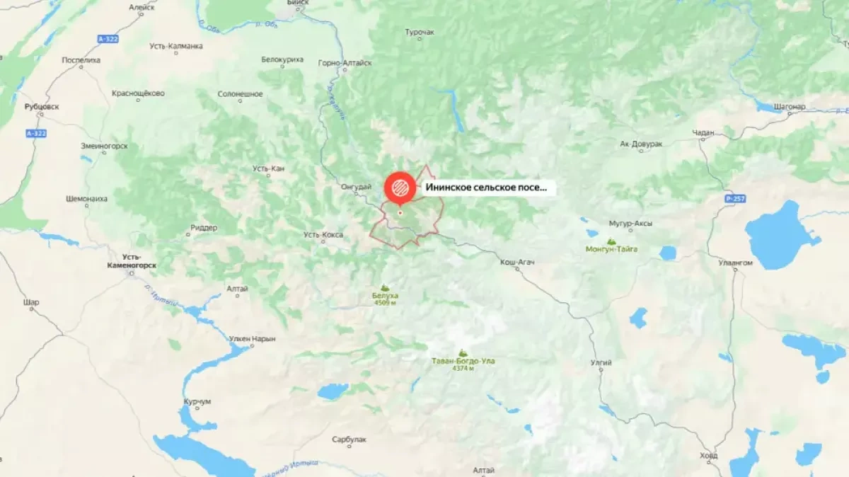 Earthquake rattles region near Kazakhstan–Russia frontier