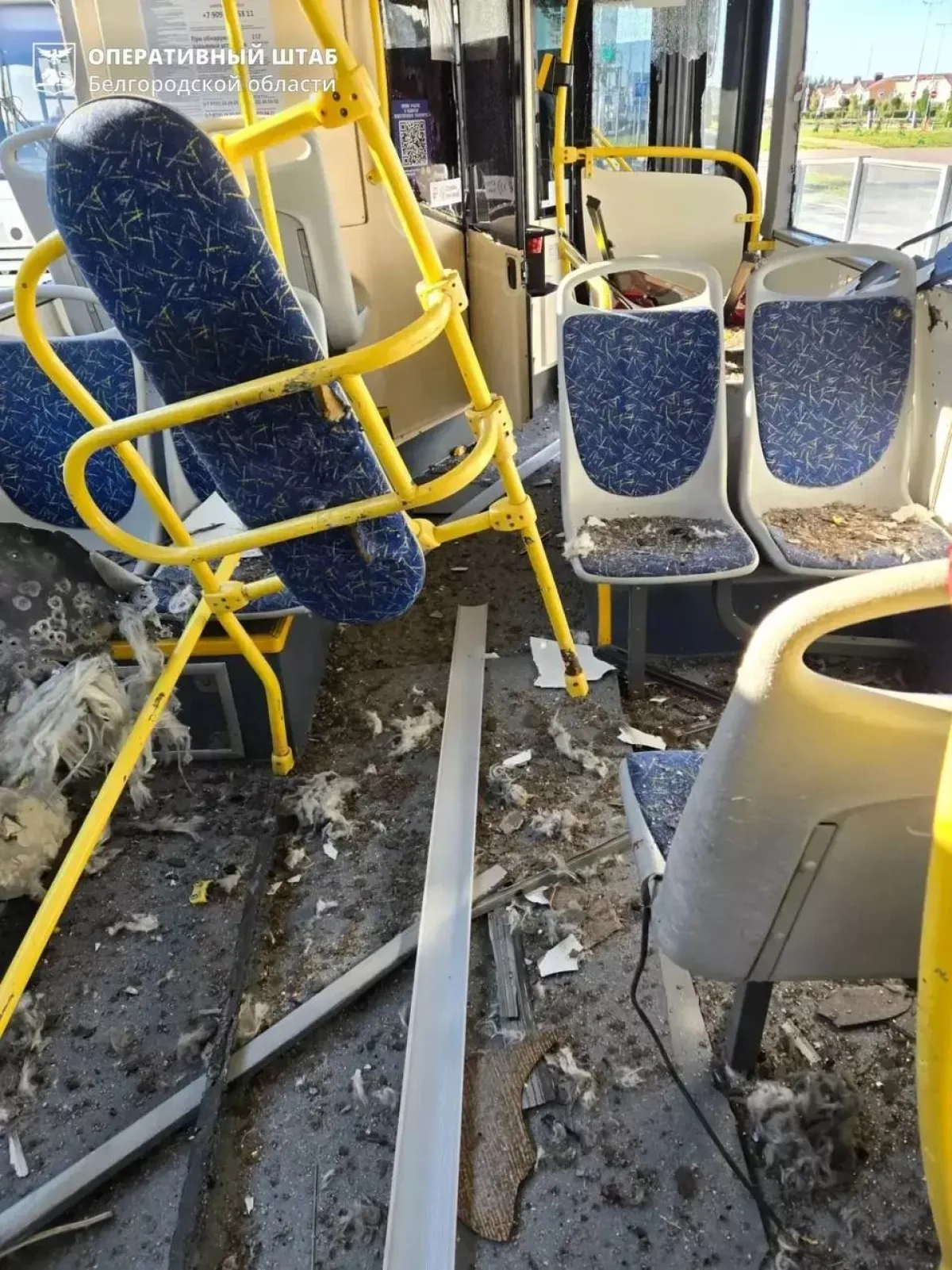 Three injured after drone attack hits passenger bus near Russia's Belgorod PHOTO