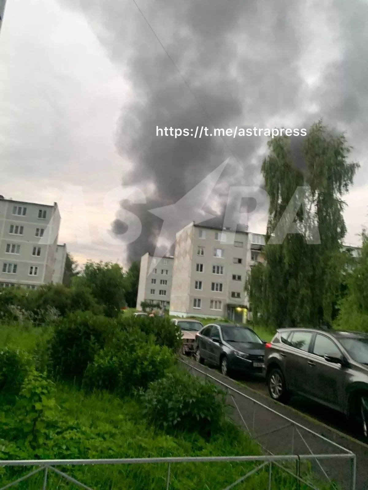 ASTRA: Drone strike ignites major oil depot in Russia's Tver region PHOTO / VIDEO