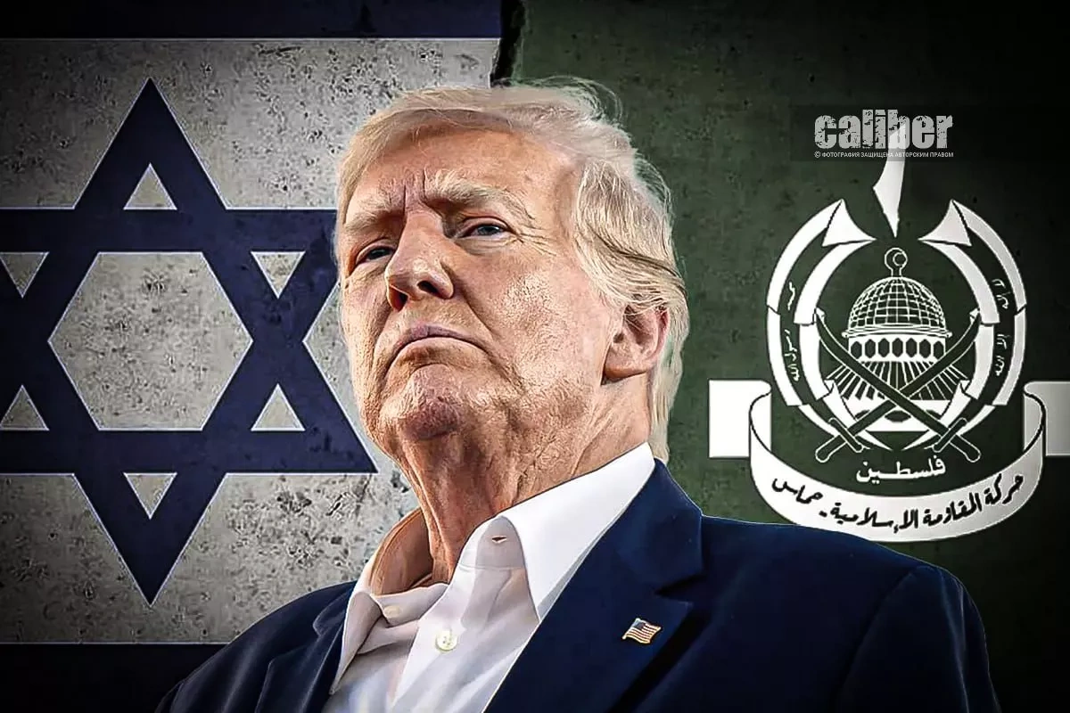 Hamas plays on Washington’s nerves The group rejects disarmament