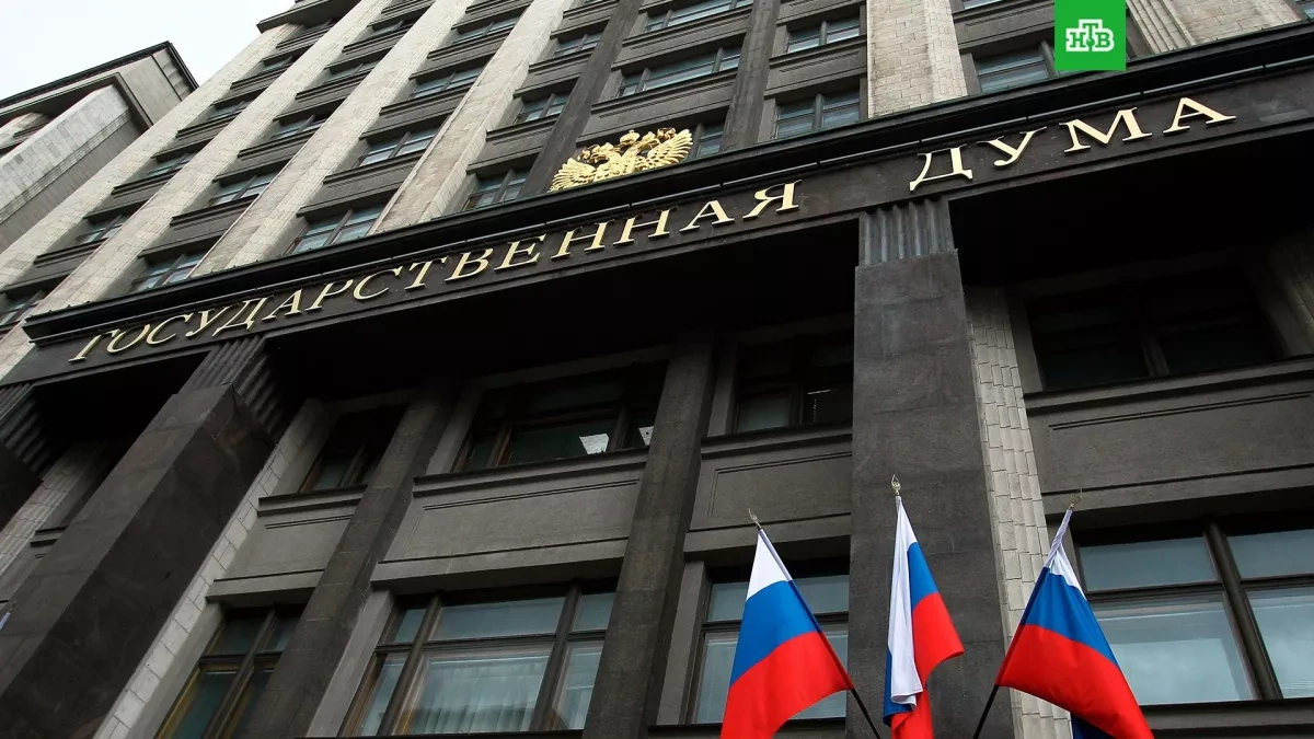 Russia’s parliament speaker calls use of frozen assets "outright robbery"