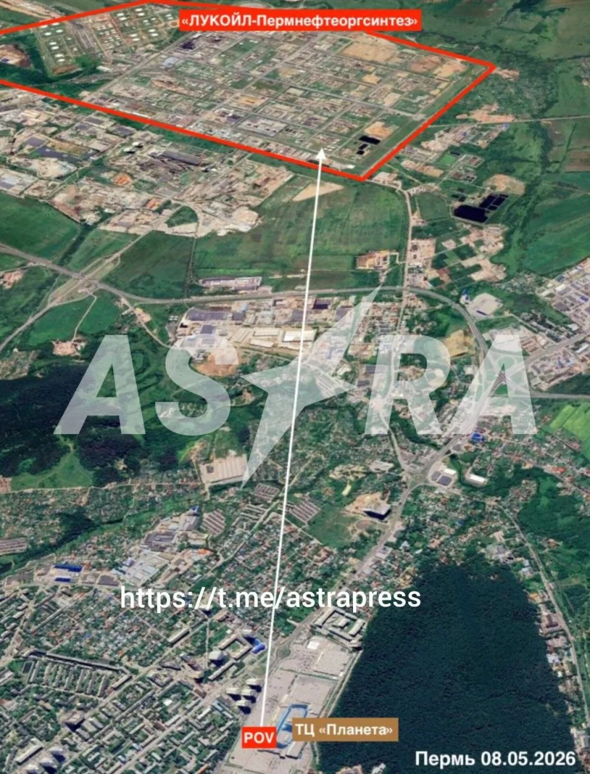 ASTRA: Lukoil refinery in Russia's Perm hit for third time in nine days PHOTO / VIDEO
