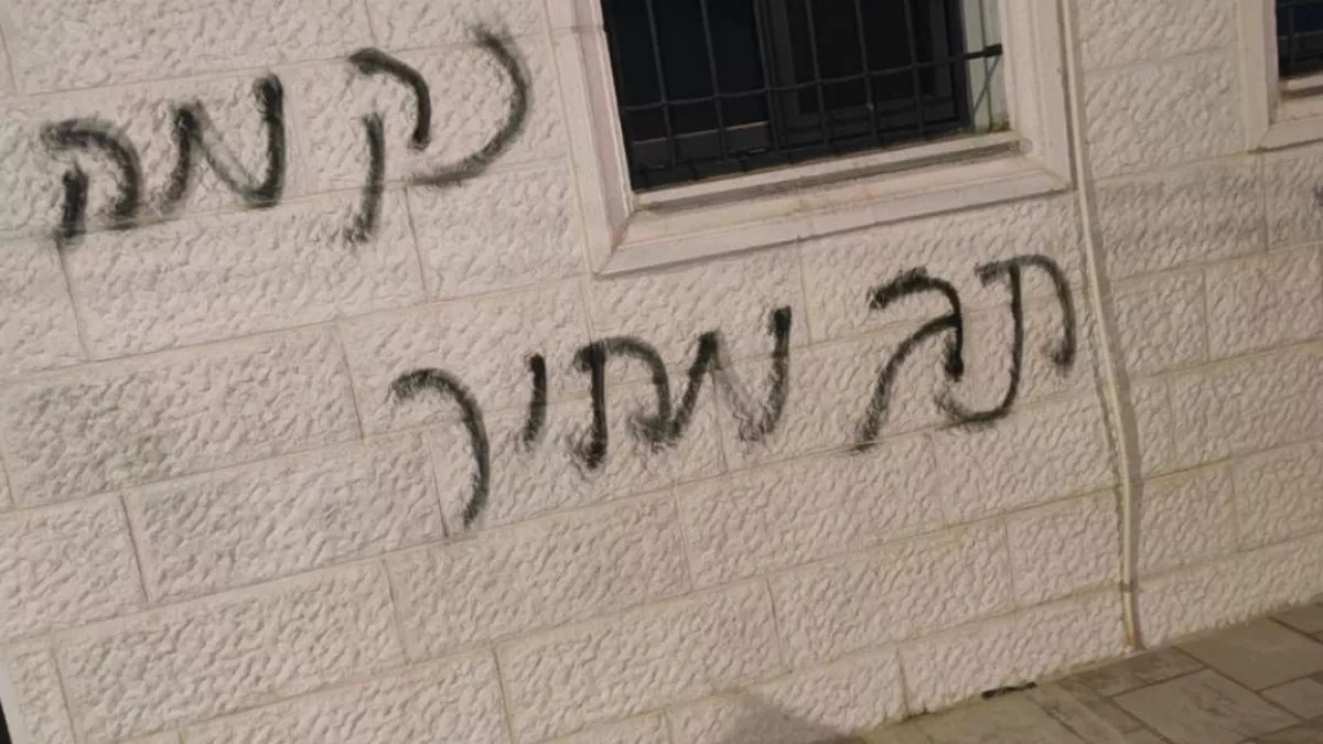 Israeli settlers torch Abu Bakr al-Siddiq Mosque in West Bank PHOTO / VIDEO