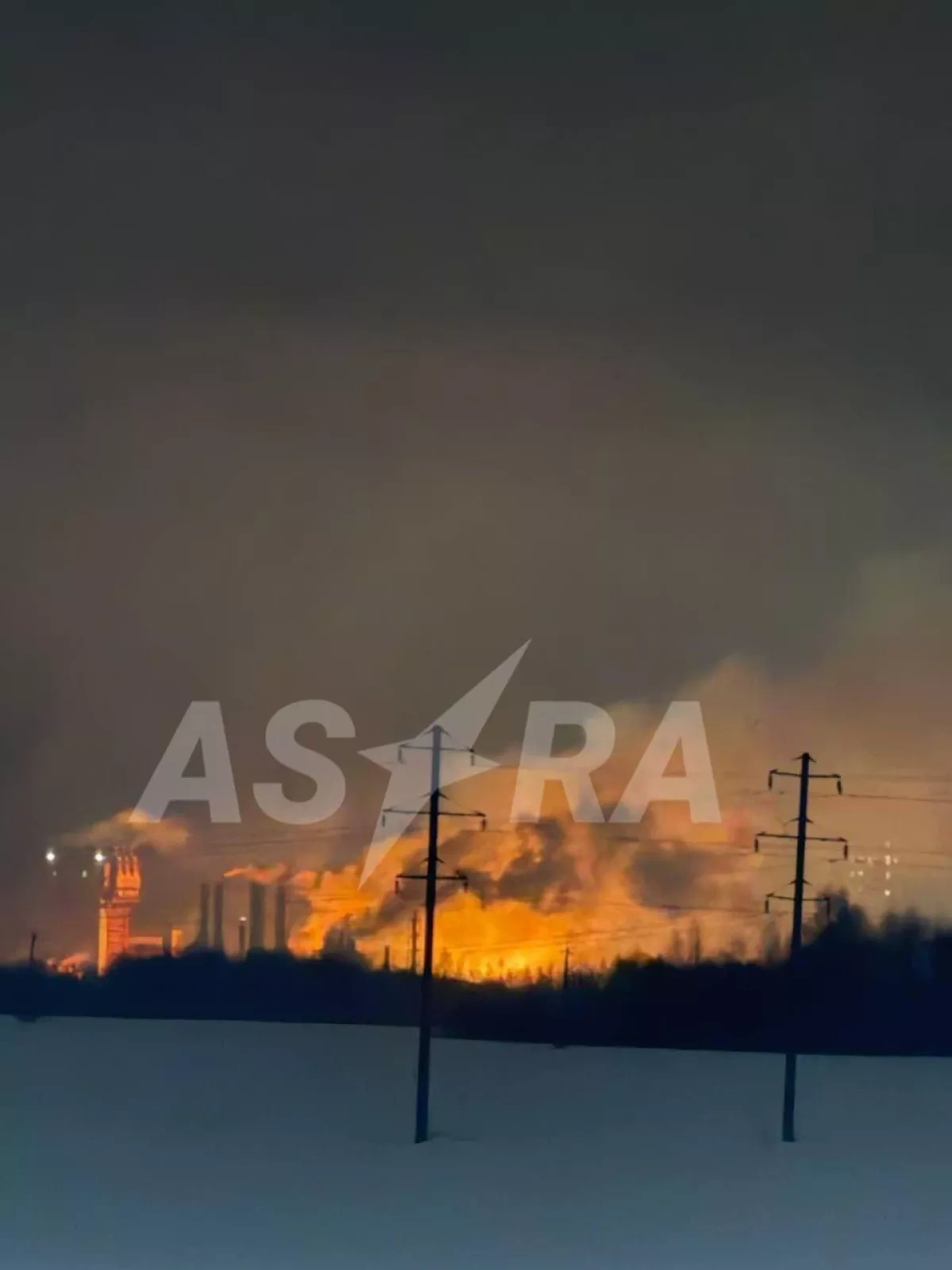 Drone strike hits major fertiliser plant in Russia, four dead PHOTO