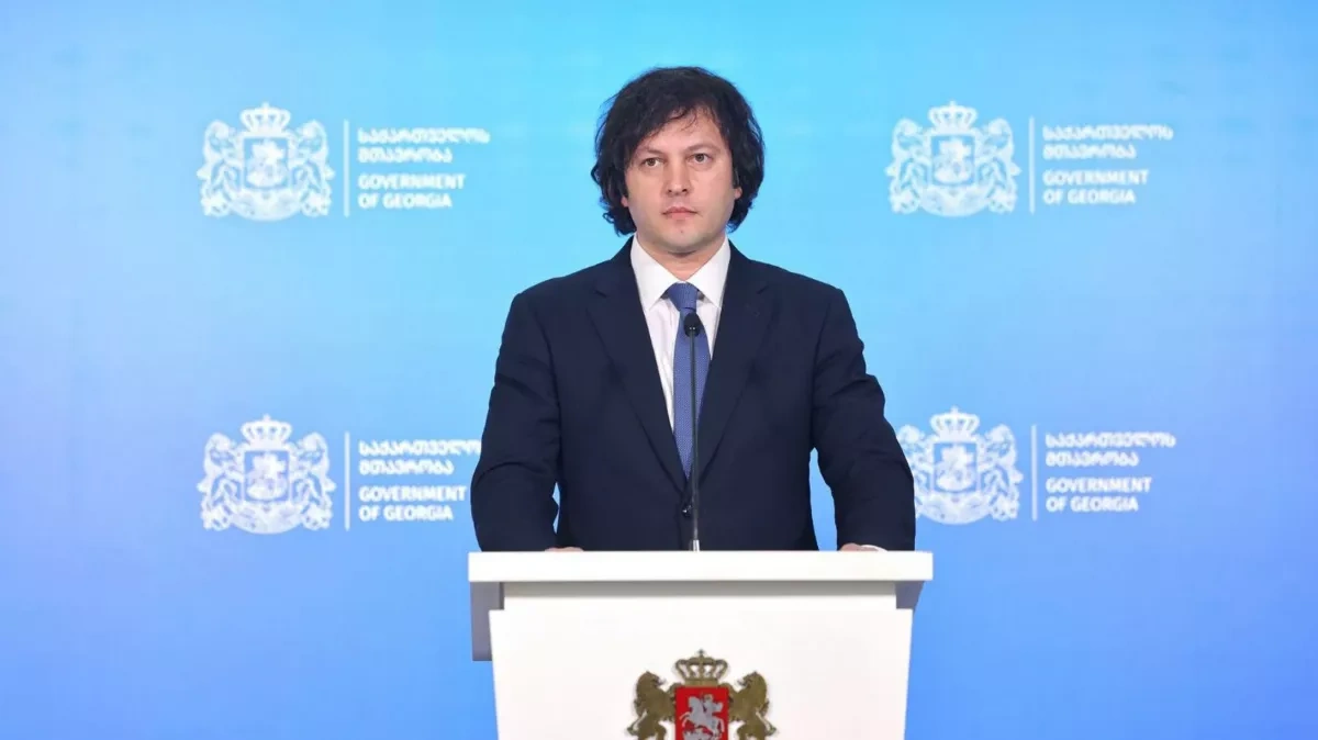 Georgia aims for global excellence in higher education, says Prime Minister