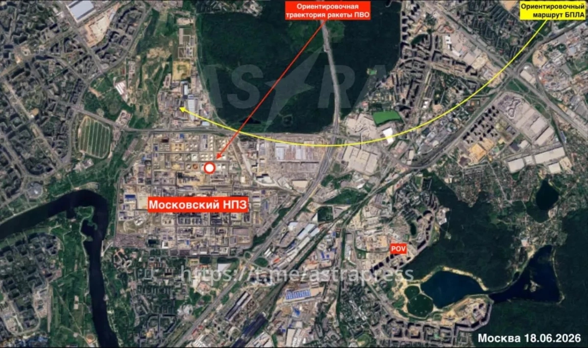 ASTRA: Air defence missile may have caused explosion at Moscow oil refinery PHOTO