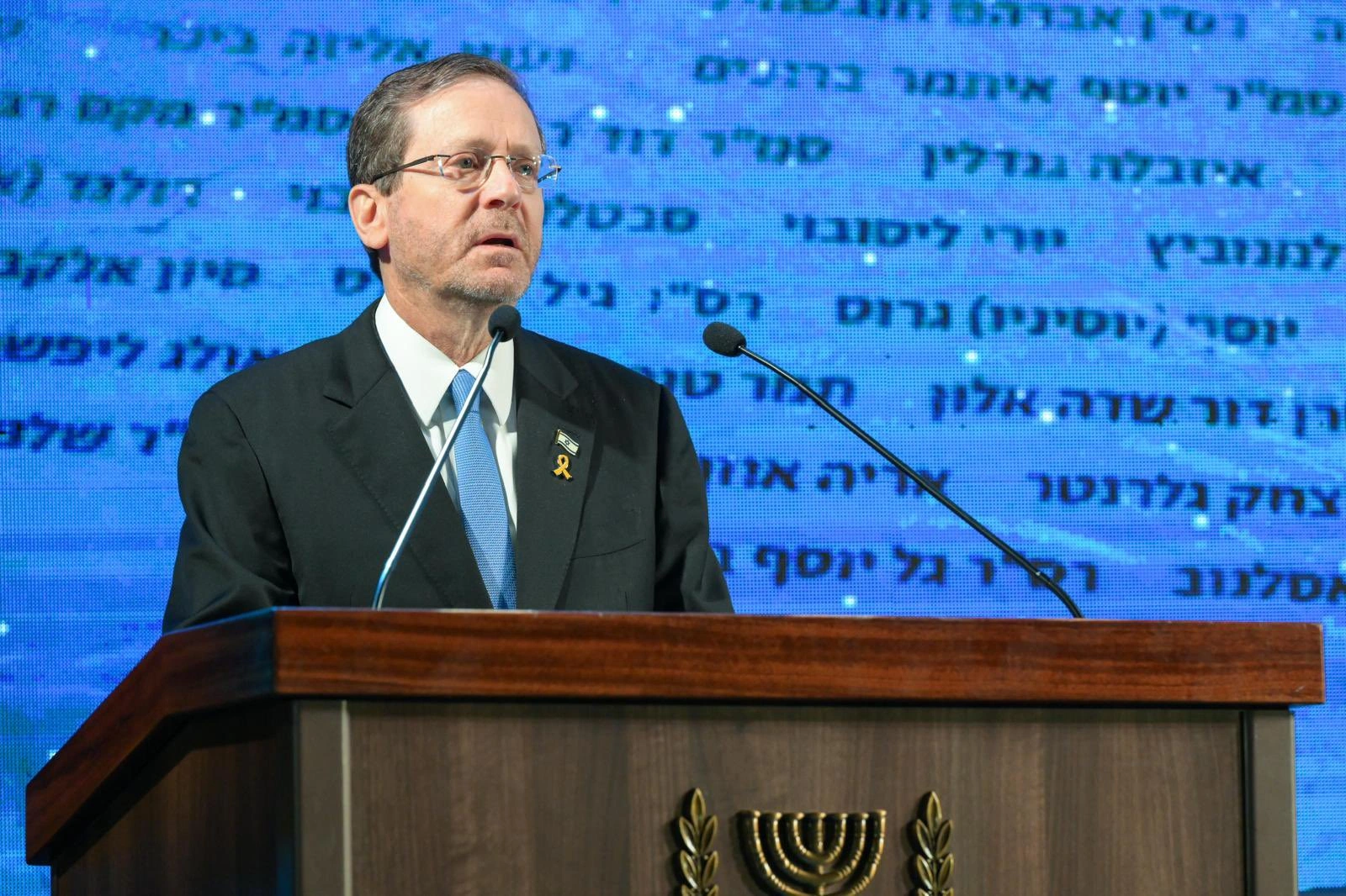 Kazakhstan expects official visit of Israeli president
