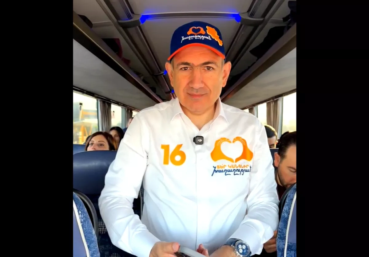 Pashinyan: Armenia was being turned into “banana state” before 2018