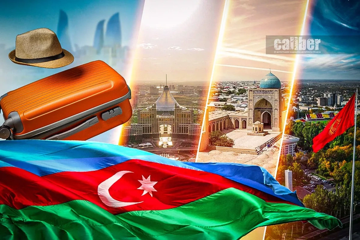 Azerbaijani investments target Central Asia’s tourism sector From luxury resorts to wellness complexes