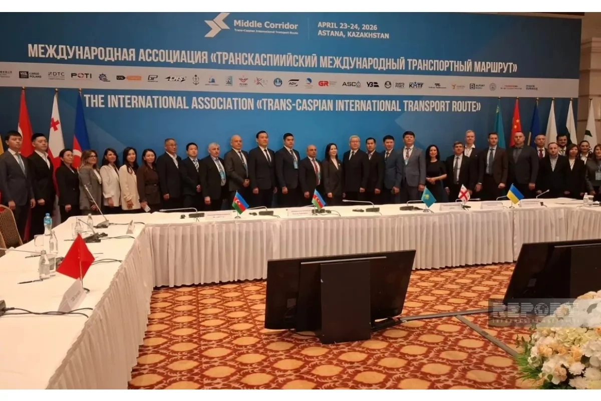 Trans-Caspian transport corridor members boost trade, digital integration Photo