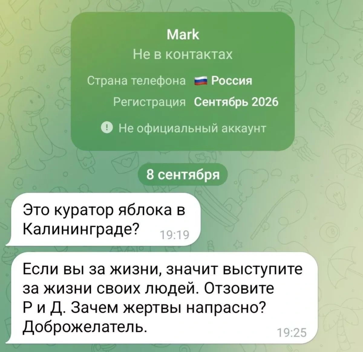 Russian opposition party Yabloko candidates threatened ahead of elections PHOTO