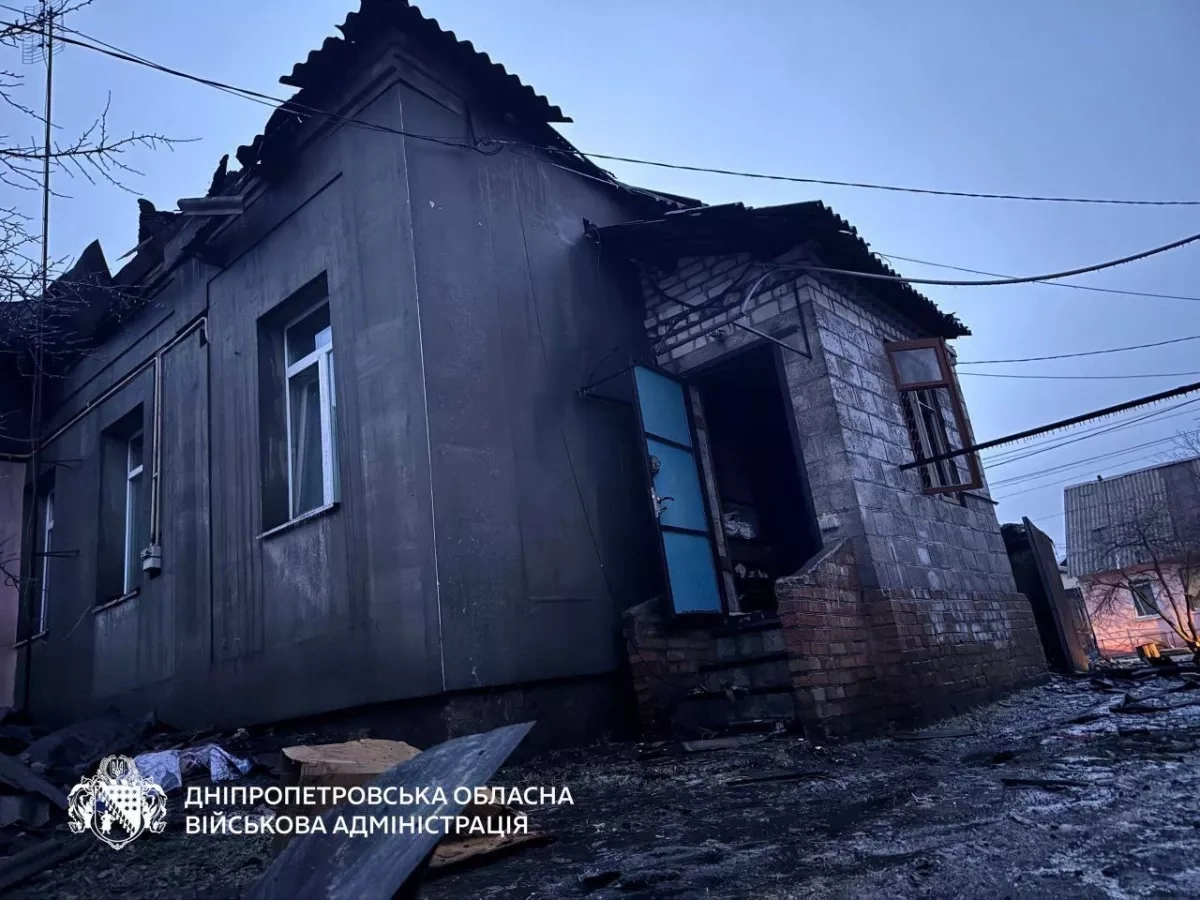 Deadly Russian attack on Dnipro region kills four, injures children photo