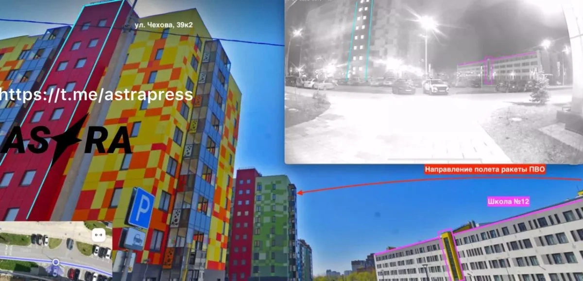 Russian air defence missile explodes near military plant in Leningrad region PHOTO/VIDEO