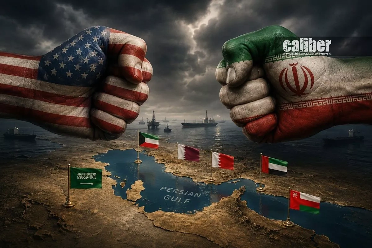 Price of security guarantees: lessons from the Gulf states’ experience Reflections by Teymur Atayev