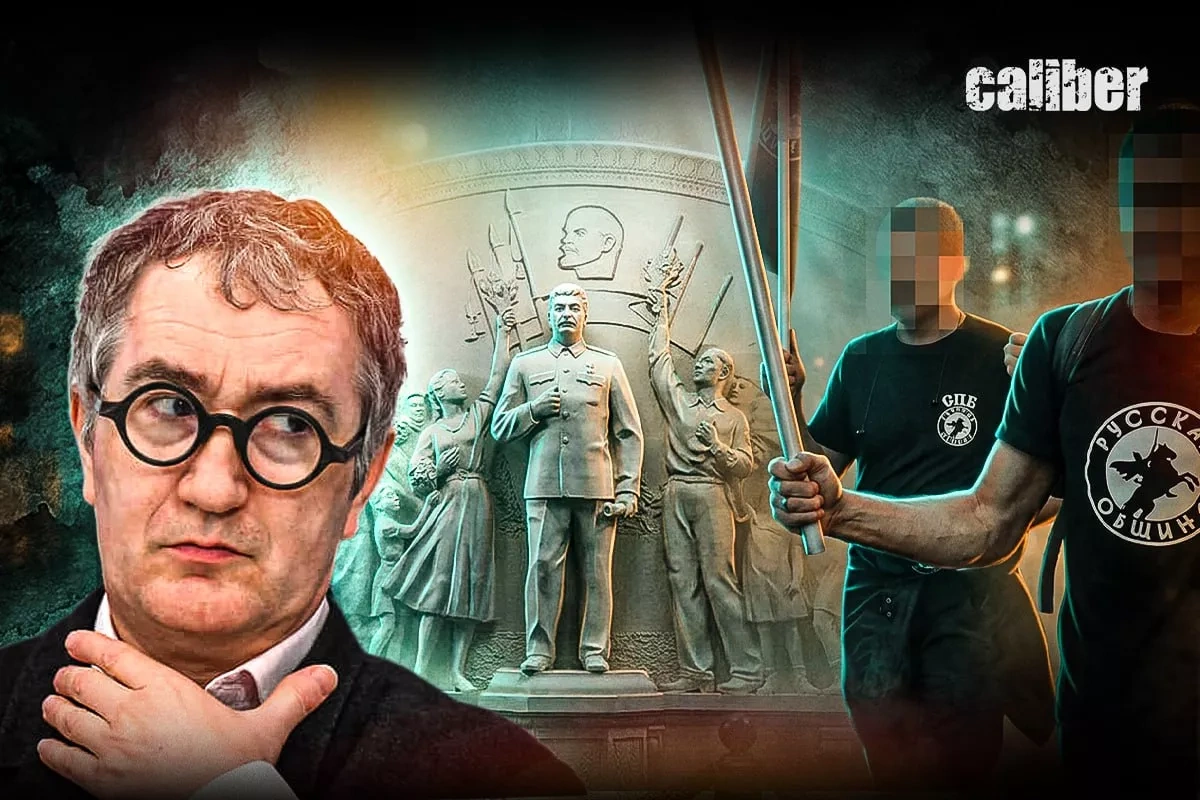 Russia is returning to the realm of fear