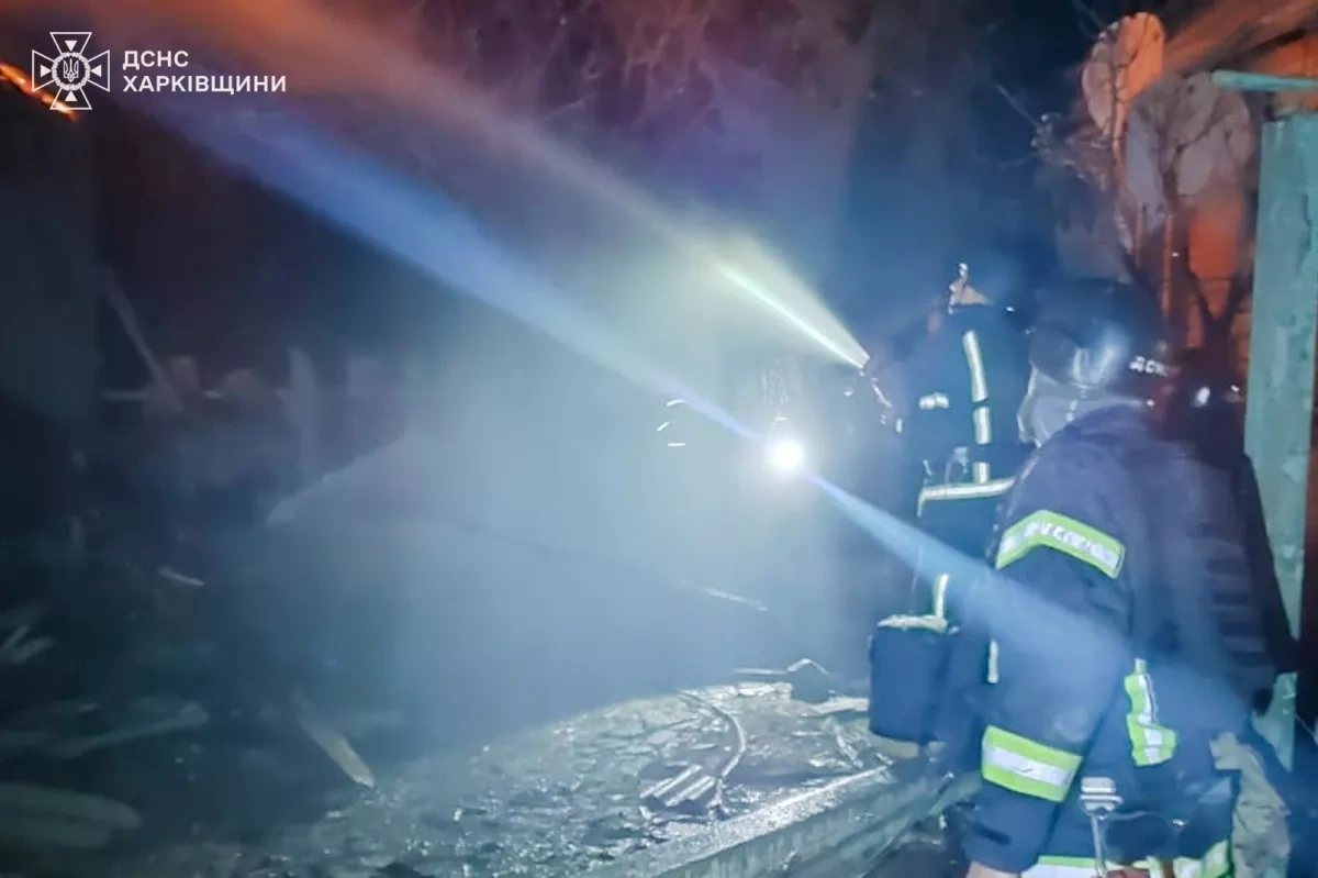 Russian drone strikes hit multiple communities in Ukraine’s Kharkiv region Photo