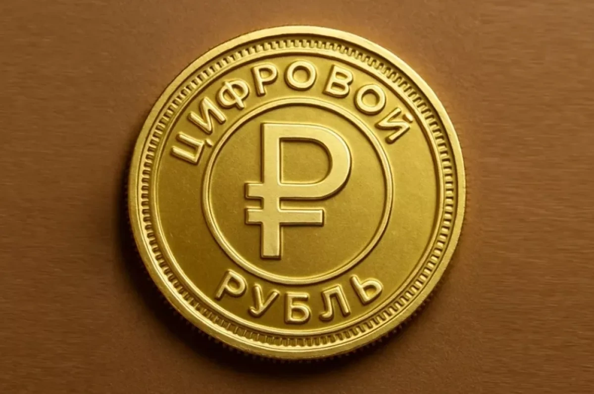Russian airline to launch digital ruble payments on September 1