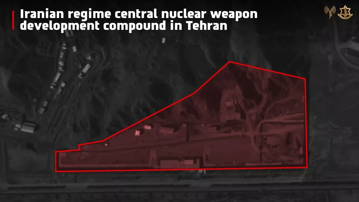 Fresh Israeli airstrike hits Iranian nuclear complex PHOTO