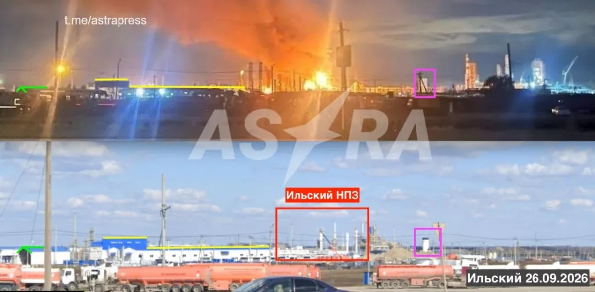 Media: Ilsky Oil Refinery in Russia’s Krasnodar Region on fire after attack PHOTO