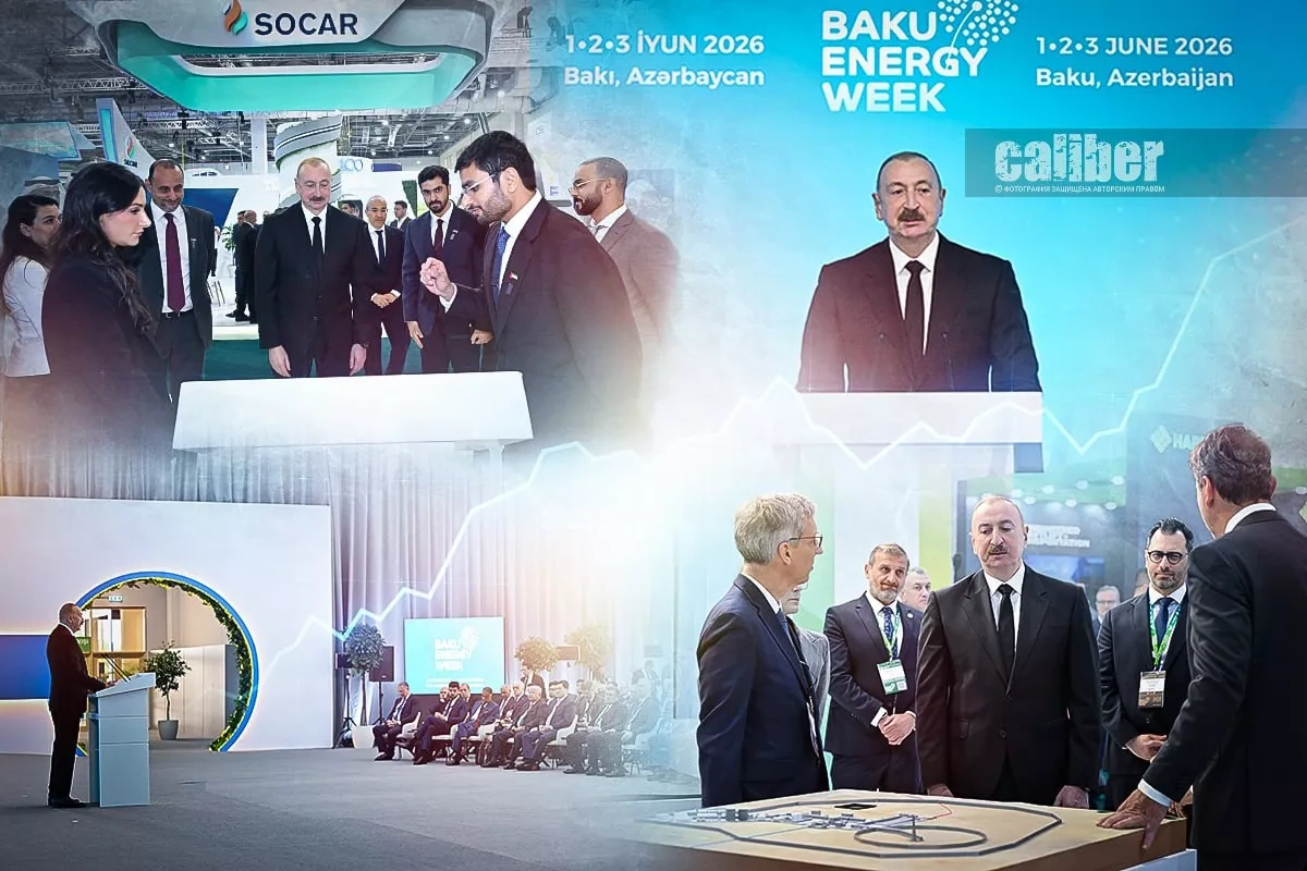 Oil, gas, and green ambition: Azerbaijan’s dual energy strategy Review by Khazar Akhundov