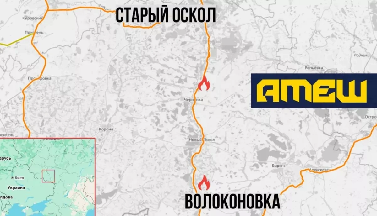 Ukrainian partisan group disrupts Russian military supply via railway sabotage PHOTO / VIDEO