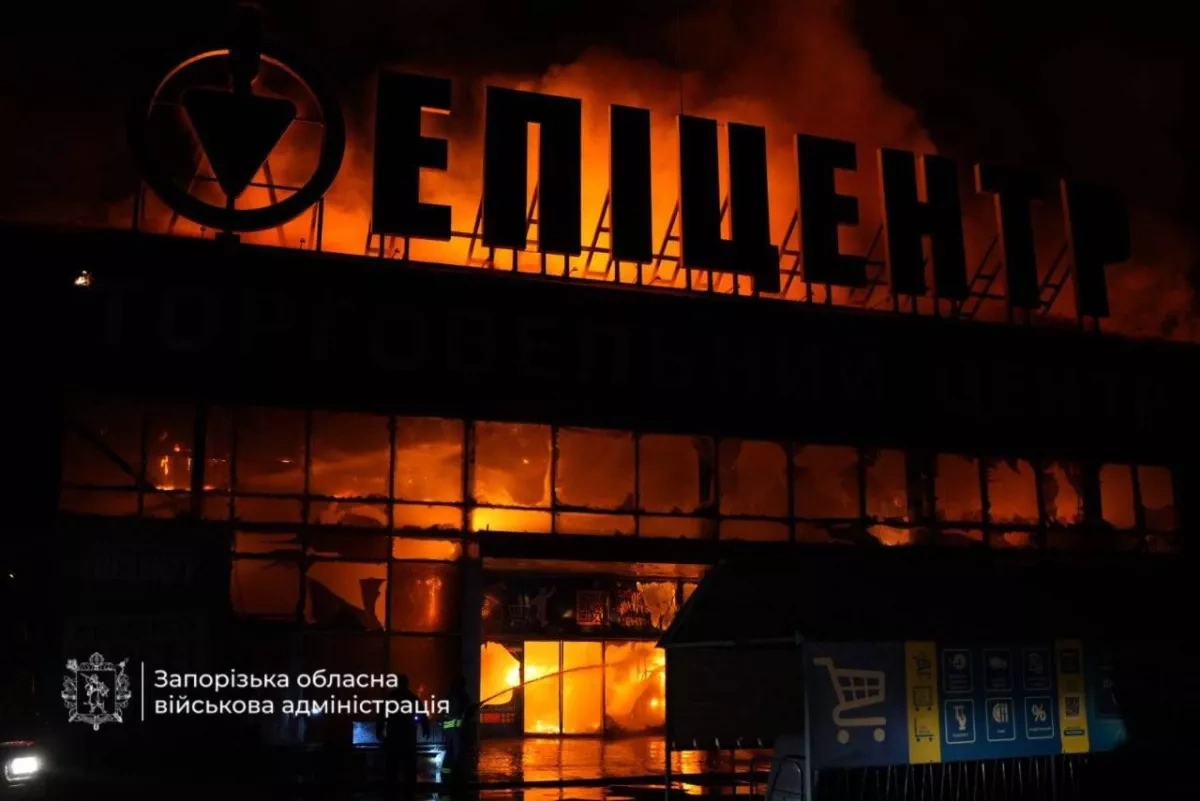 Epicentr shopping centre catches fire after Russian strikes in Ukraine