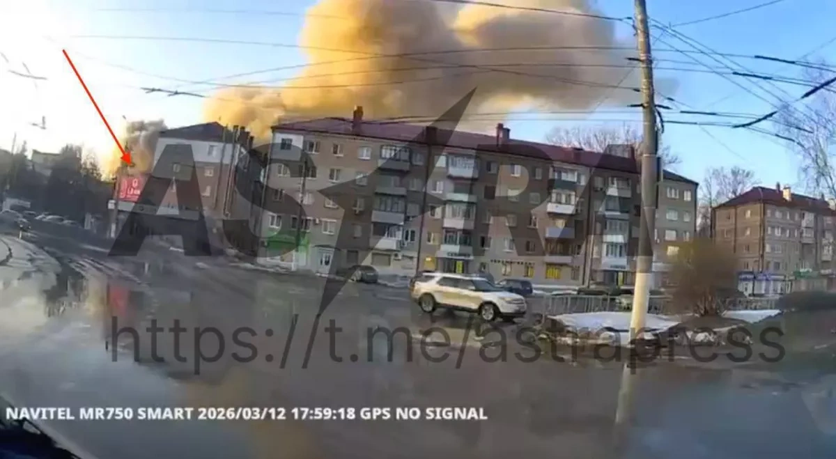 ASTRA shares dashcam showing Ukrainian missile hitting Bryansk plant VIDEO