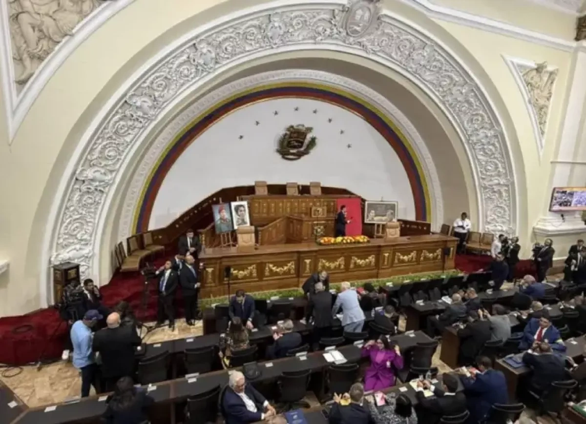 Venezuela swears in new National Assembly for 2026–2031 term