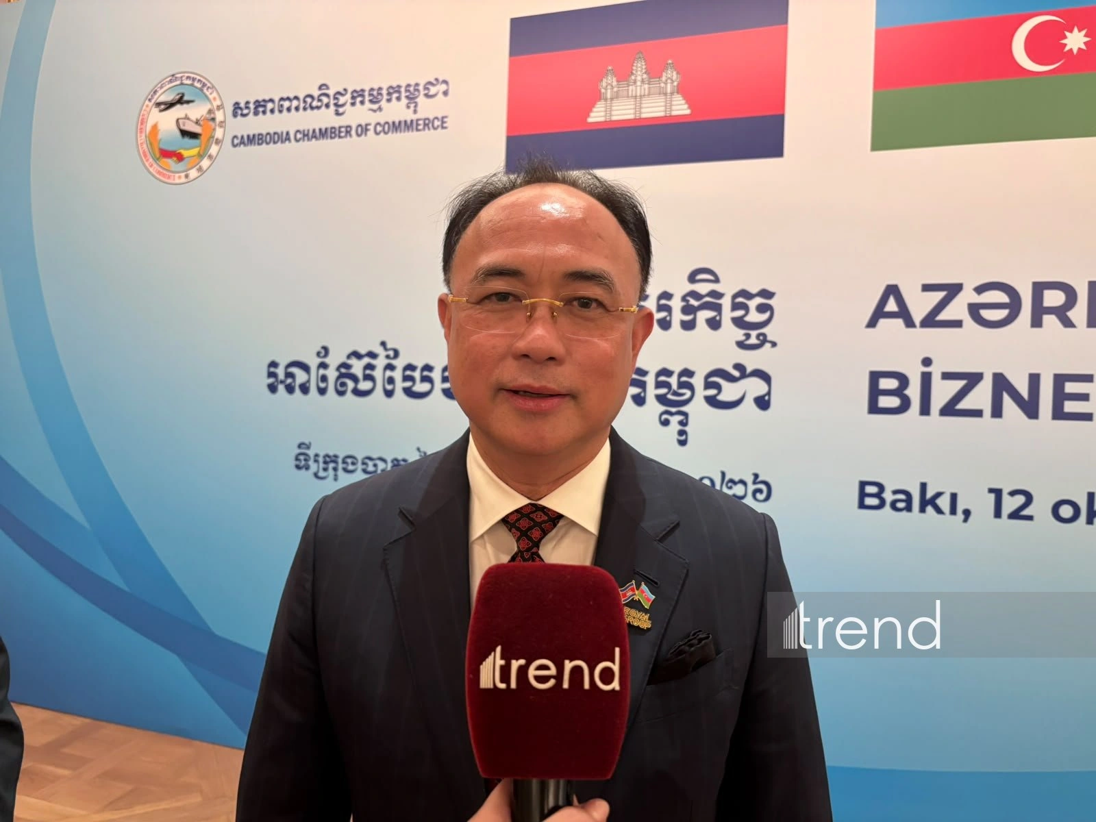 Azerbaijan, Cambodia discuss expanding investment and energy cooperation