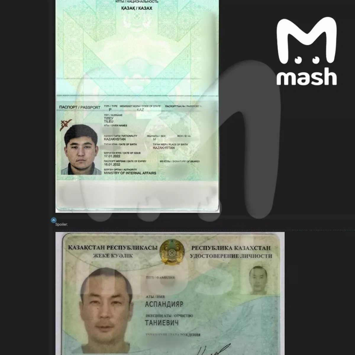 Data of 15 million Kazakh citizens allegedly sold on dark web PHOTO