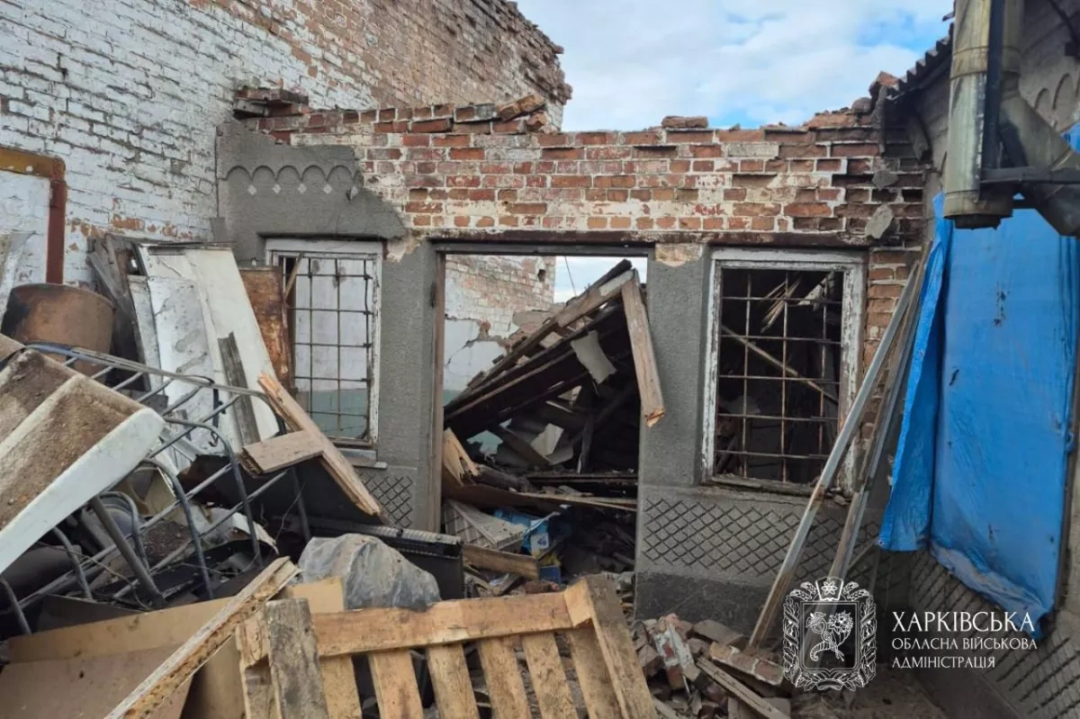 Twelve injured as Russian strikes target Ukraine's Kharkiv region photo