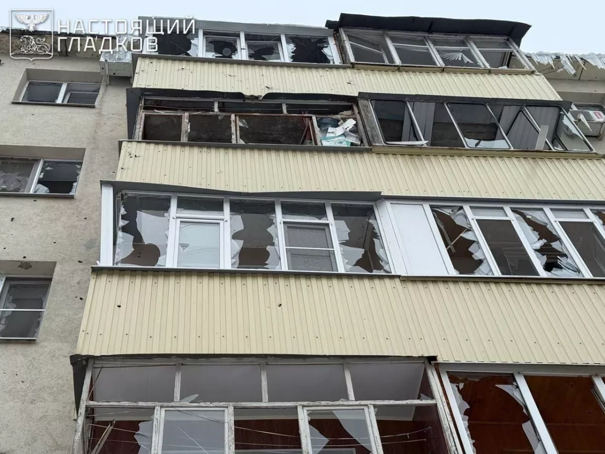 Two civilians injured in attack on Russia’s Belgorod region, authorities say PHOTO