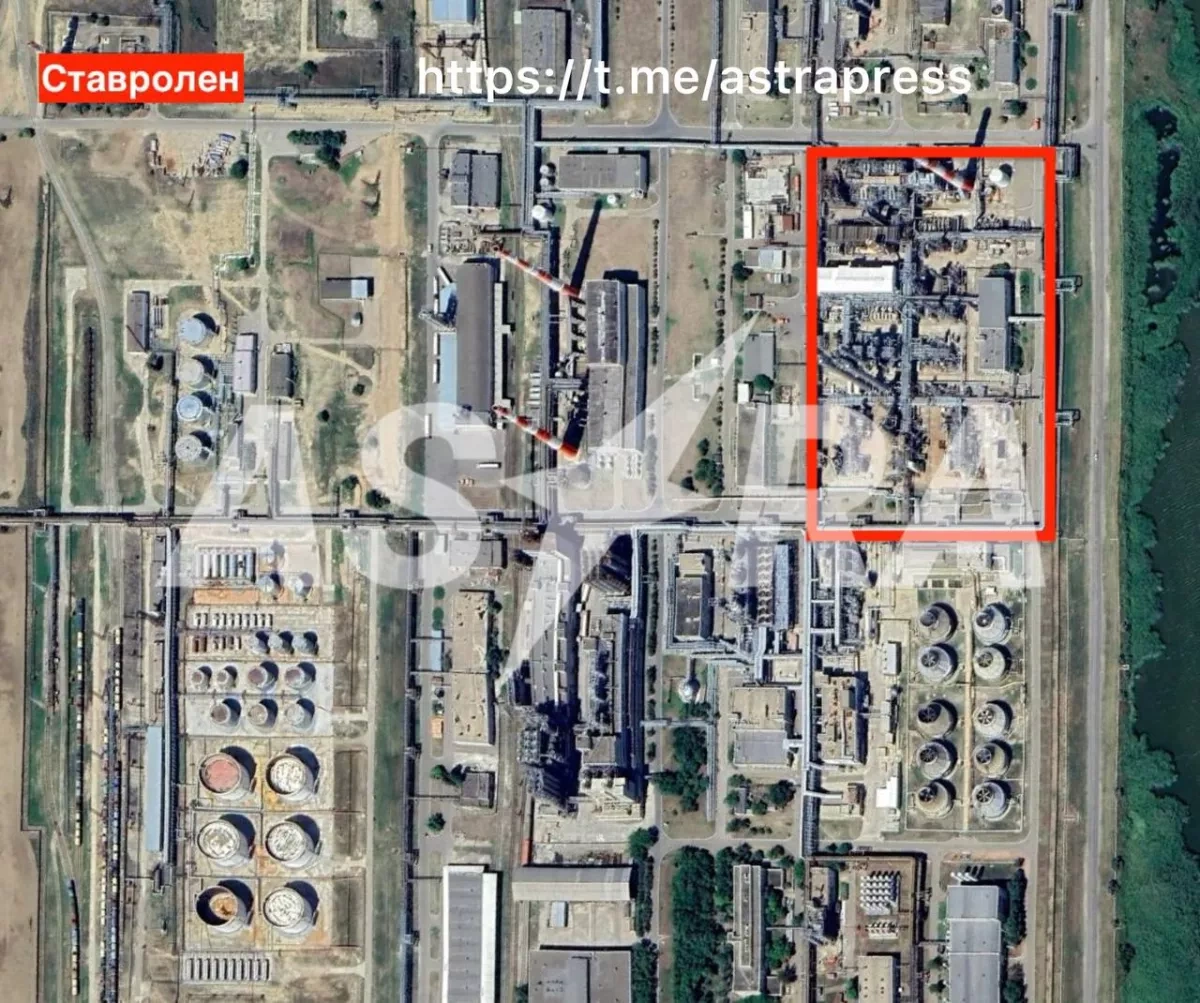 Russian petrochemical plant hit in overnight drone attack in Stavropol Krai PHOTO/VIDEO
