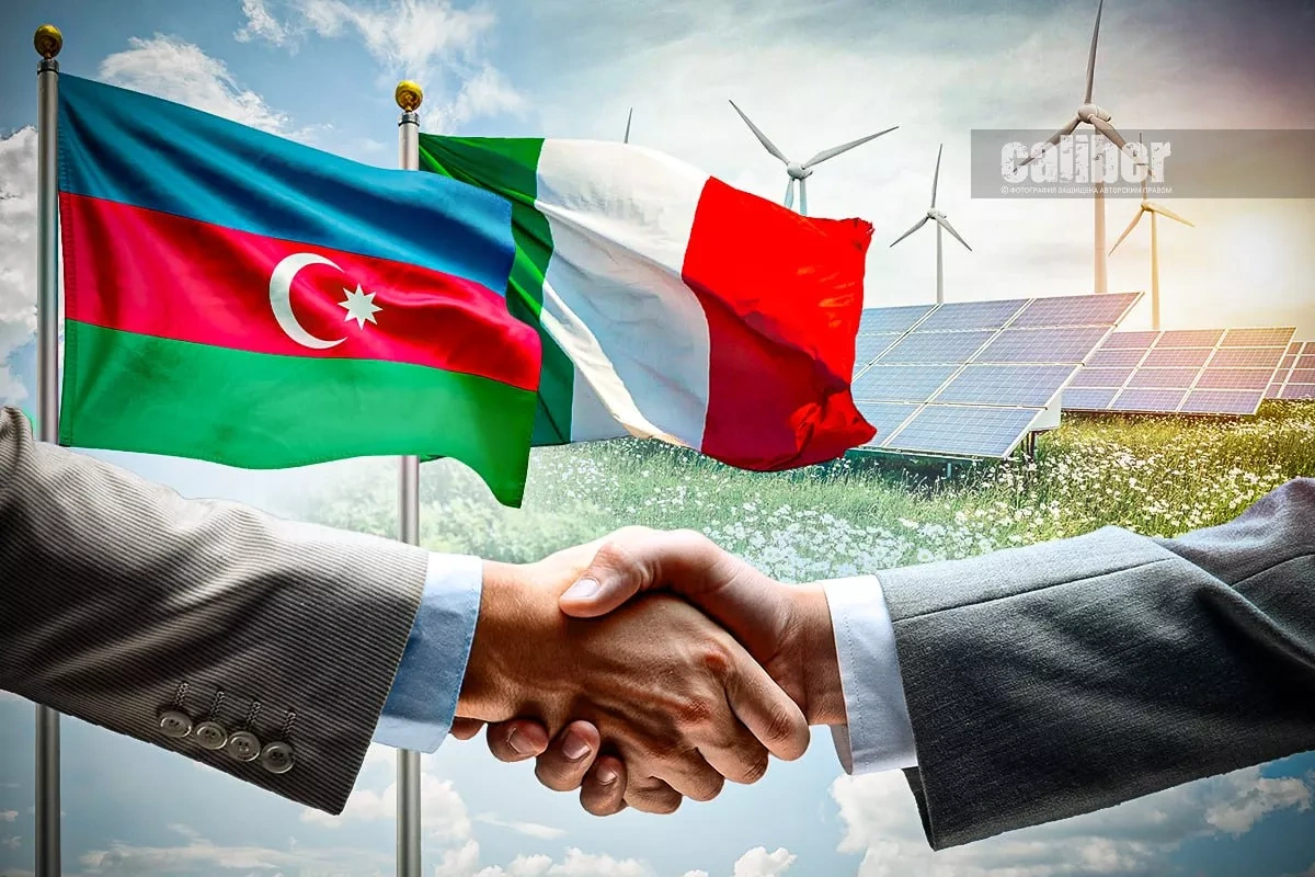 Azerbaijan-Italy cooperation expands beyond hydrocarbons From TAP to renewables