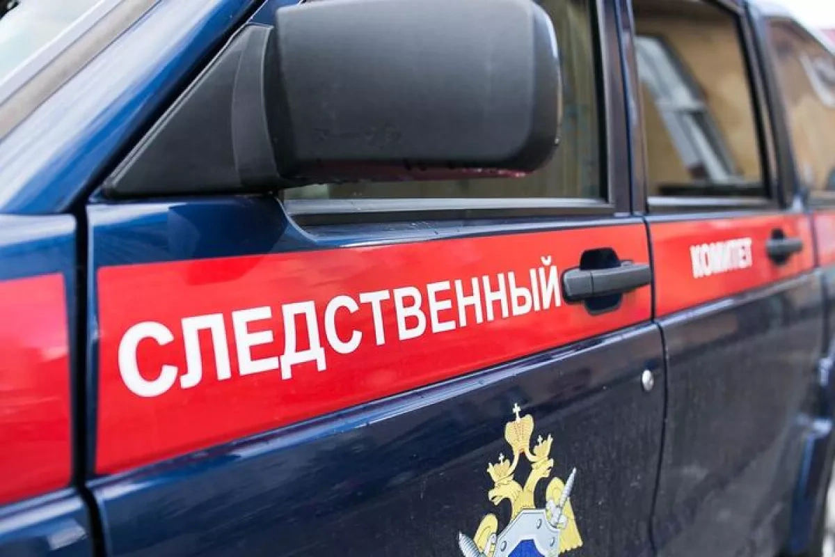 Russian investigators link senior Ukrainian officials to deadly bus attack