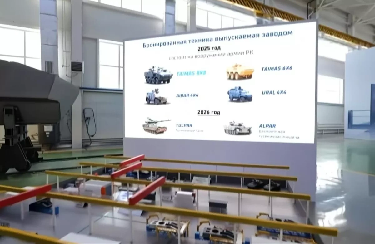 Kazakhstan eyes tracked light tank as part of domestic armoured vehicle push photo