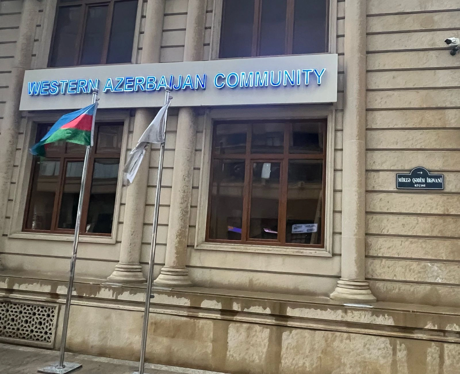 Western Azerbaijan Community slams Armenia's sharp reaction to recent visit of diplomatic corps - statement