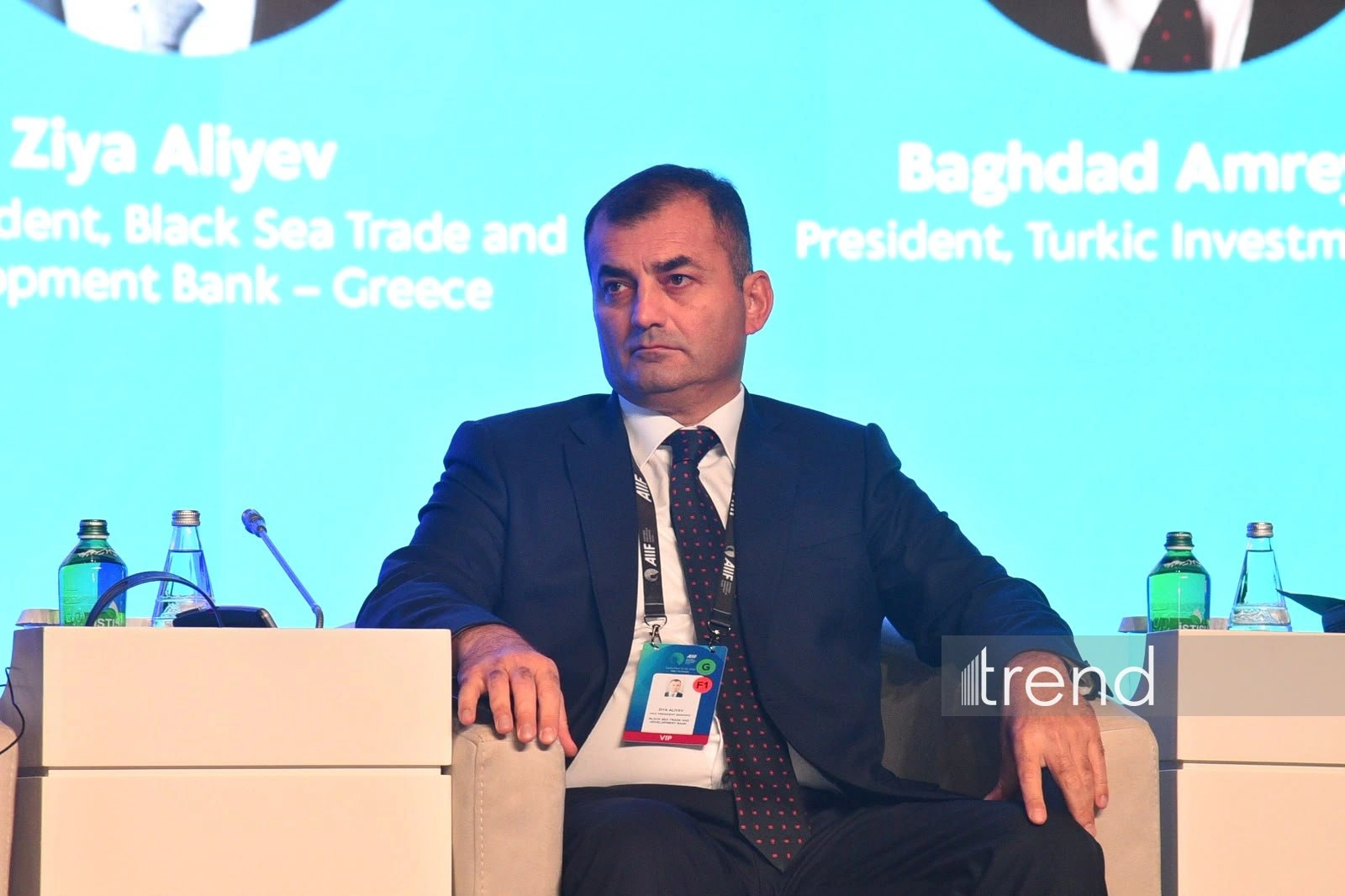 Azerbaijan's investment rating supports financing of regional projects — BSTDB