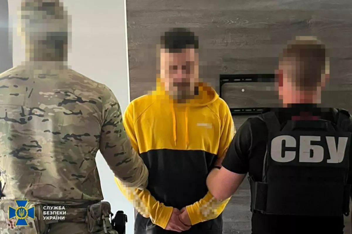 Ukraine detains alleged FSB agent over military intelligence gathering PHOTO
