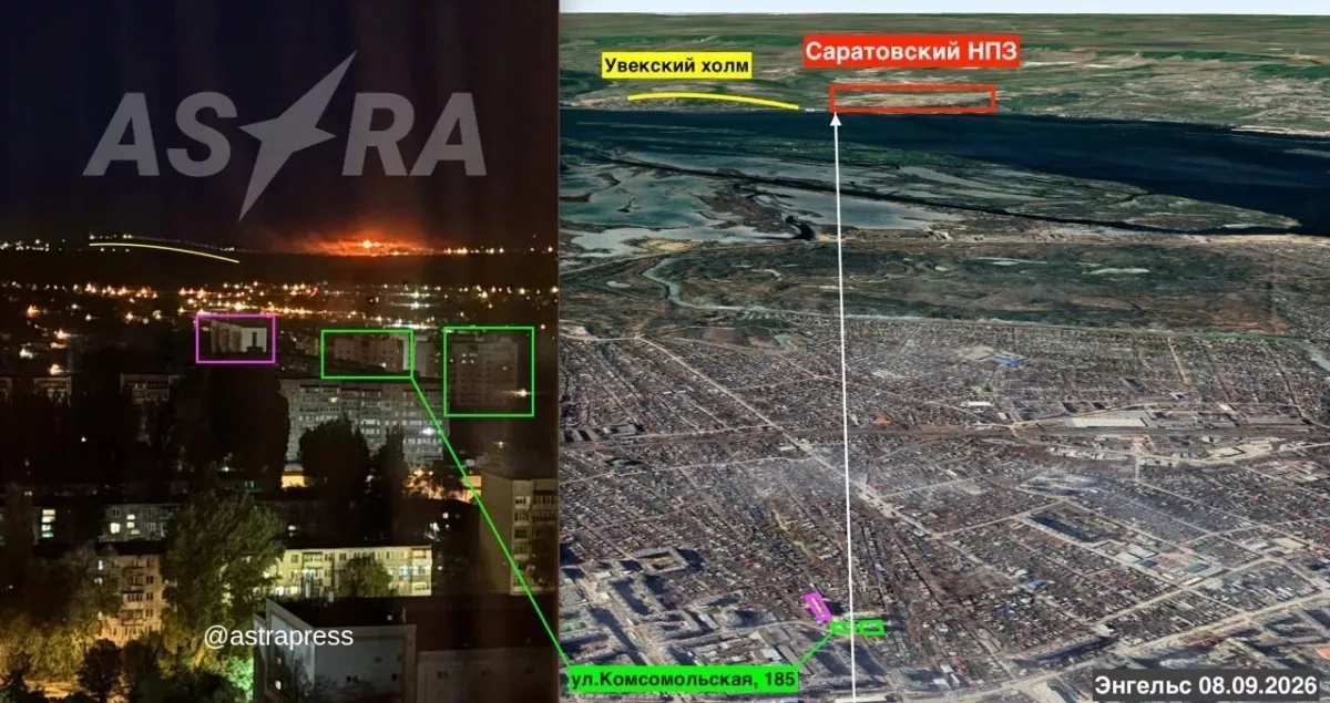 ASTRA: Ukrainian drones target oil refinery in Russia’s Saratov PHOTO / VIDEO