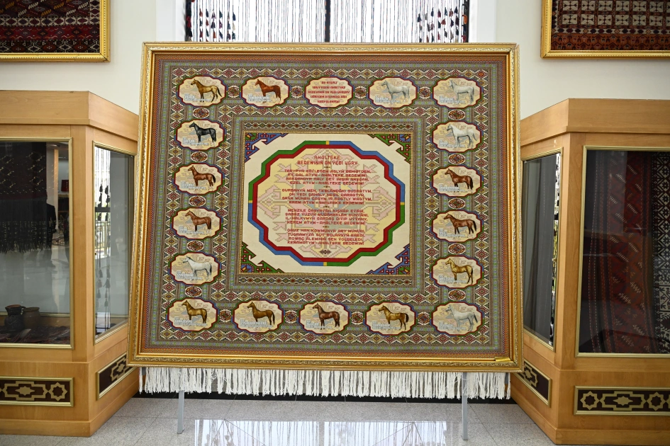 Heydar Aliyev Foundation VP Leyla Aliyeva visits Turkmen Carpet Museum in Ashgabat (PHOTO)