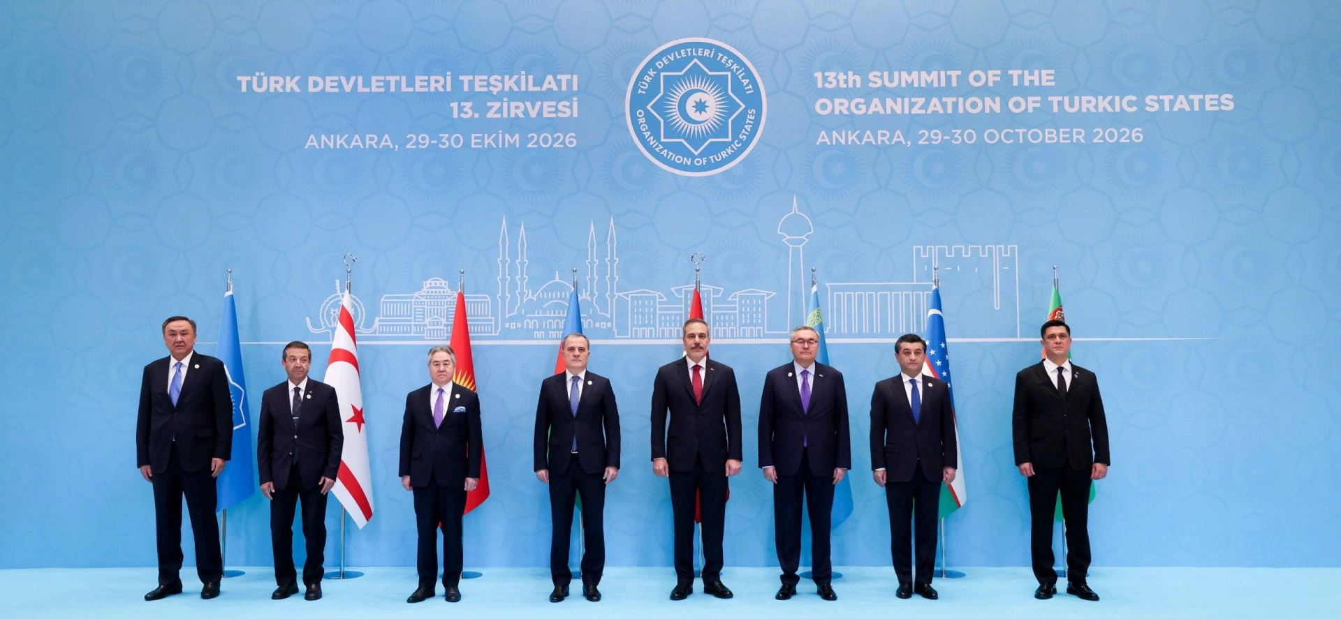 Uzbekistan outlines priorities for expanding cooperation within OTS
