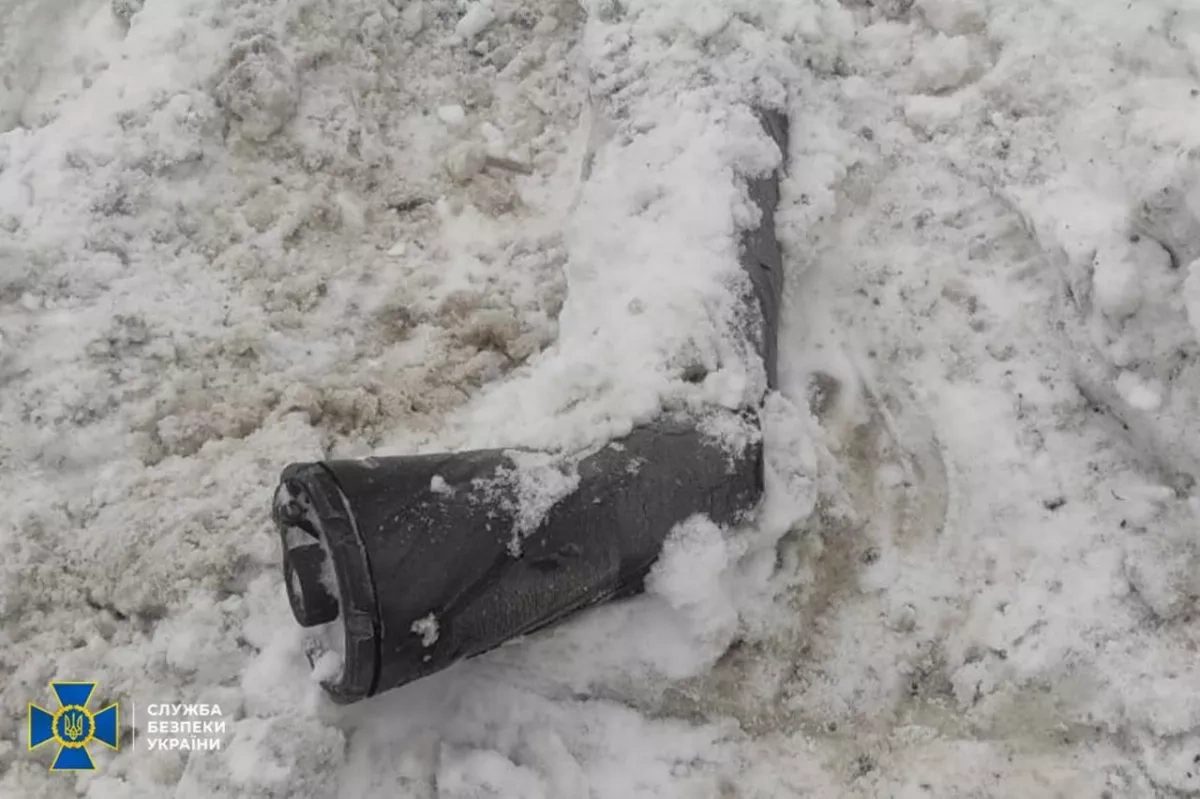 Ukraine releases photos of Russia's Oreshnik hypersonic missile wreckage Photo