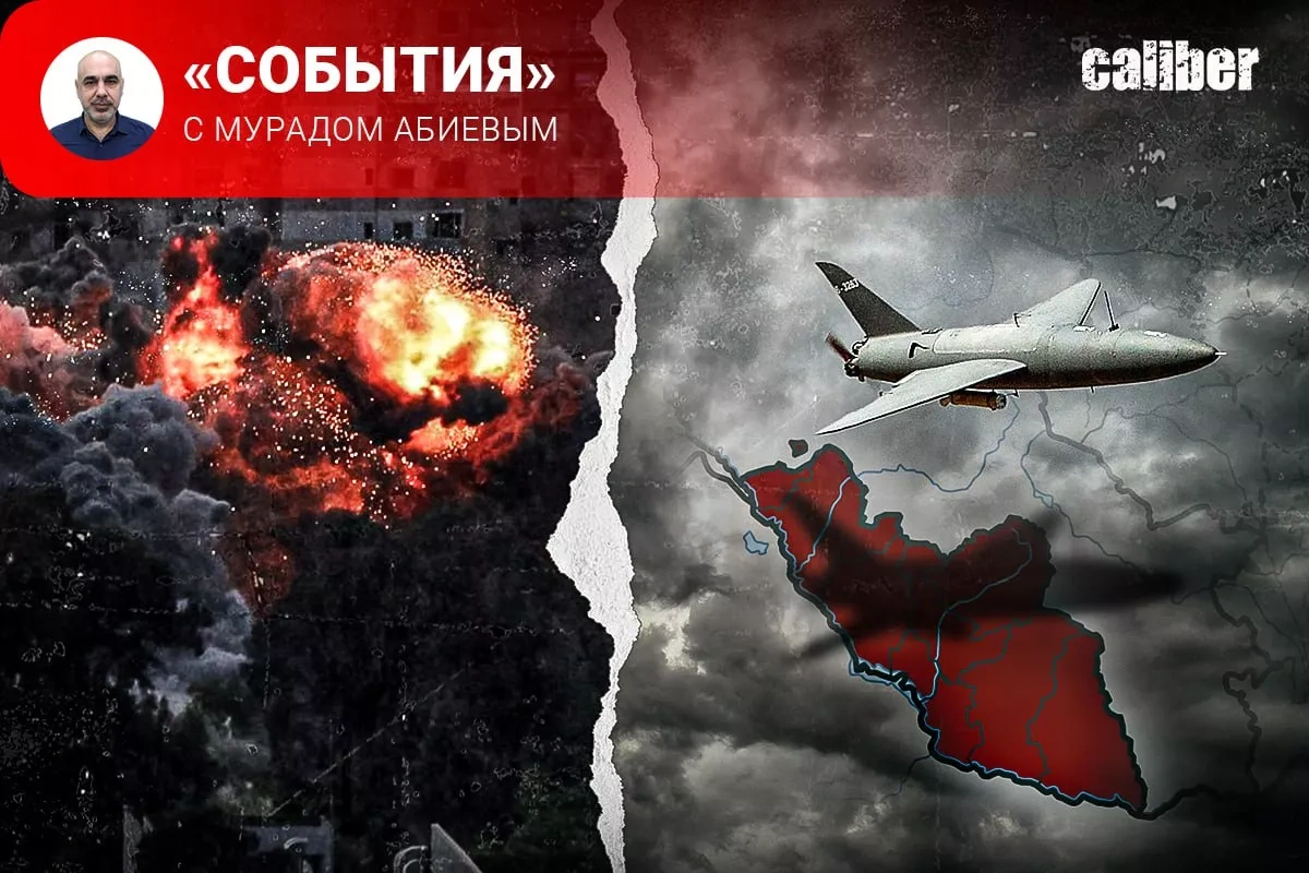 Iran in flames and the attack on Nakhchivan Caliber.Az weekly review
