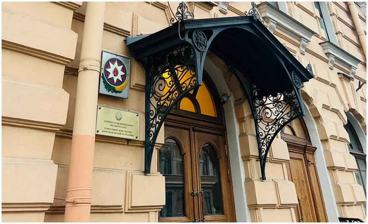 Former Romanian consulate in St. Petersburg offered to Azerbaijan