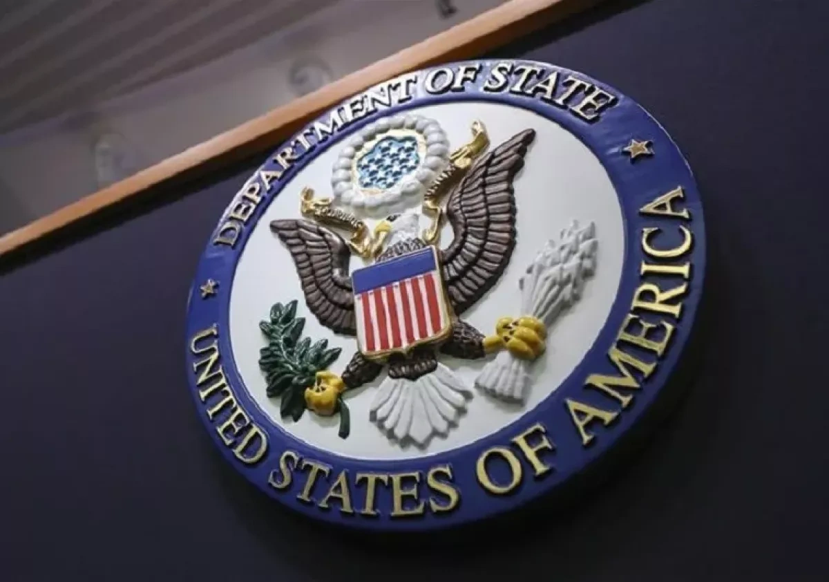 US signals strong tech cooperation with Turkmenistan in AI sector